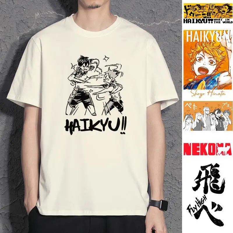 

Japanese Anime Oya Oya Oya Haikyuu T Shirt Men Summer Tops Kuroo Cartoon T-shirt Karasuno Fly High Graphic Tees Male Beige New