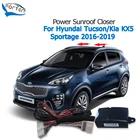 Forten Kingdom автомобильный мощный стеклоочиститель для Hyundai Tucson  Kia KX5  Sportage 2016-2020 панорамный люк на крыше