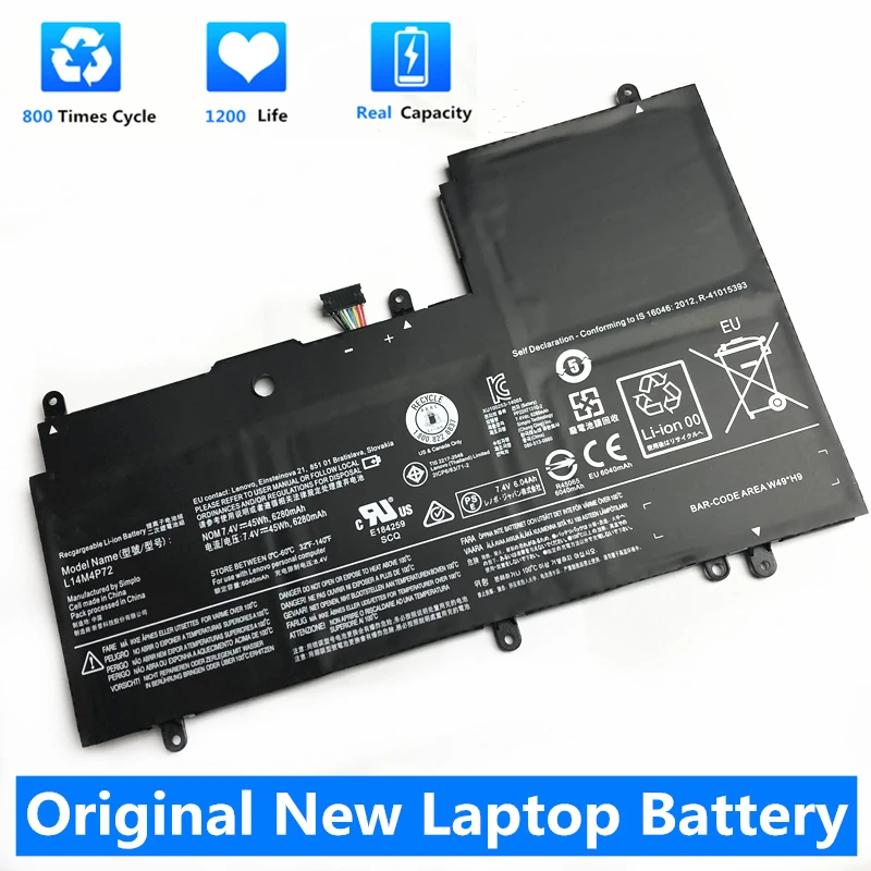 Оригинальный аккумулятор CSMHY L14M4P72 для ноутбука Lenovo Yoga 3 14 700 14ISK серия Yoga3 14-IFI 14-ISE
