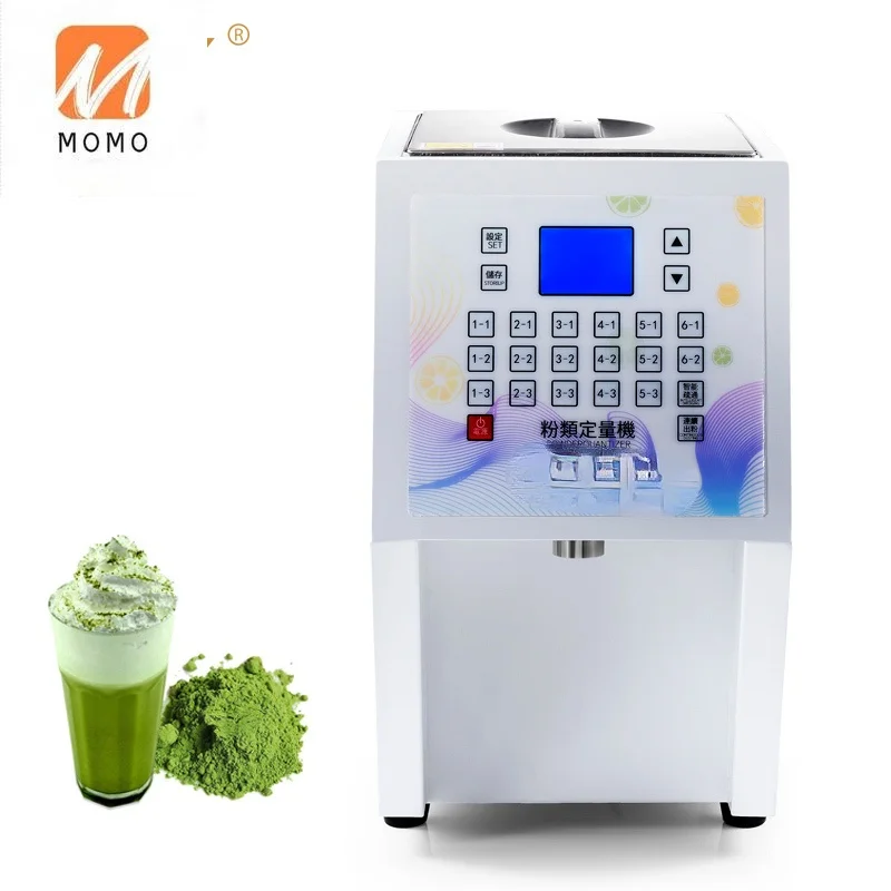 

18 keys dry powder quantizer milk tea powder dispenser machine for bubble tea pearl tapioca tea