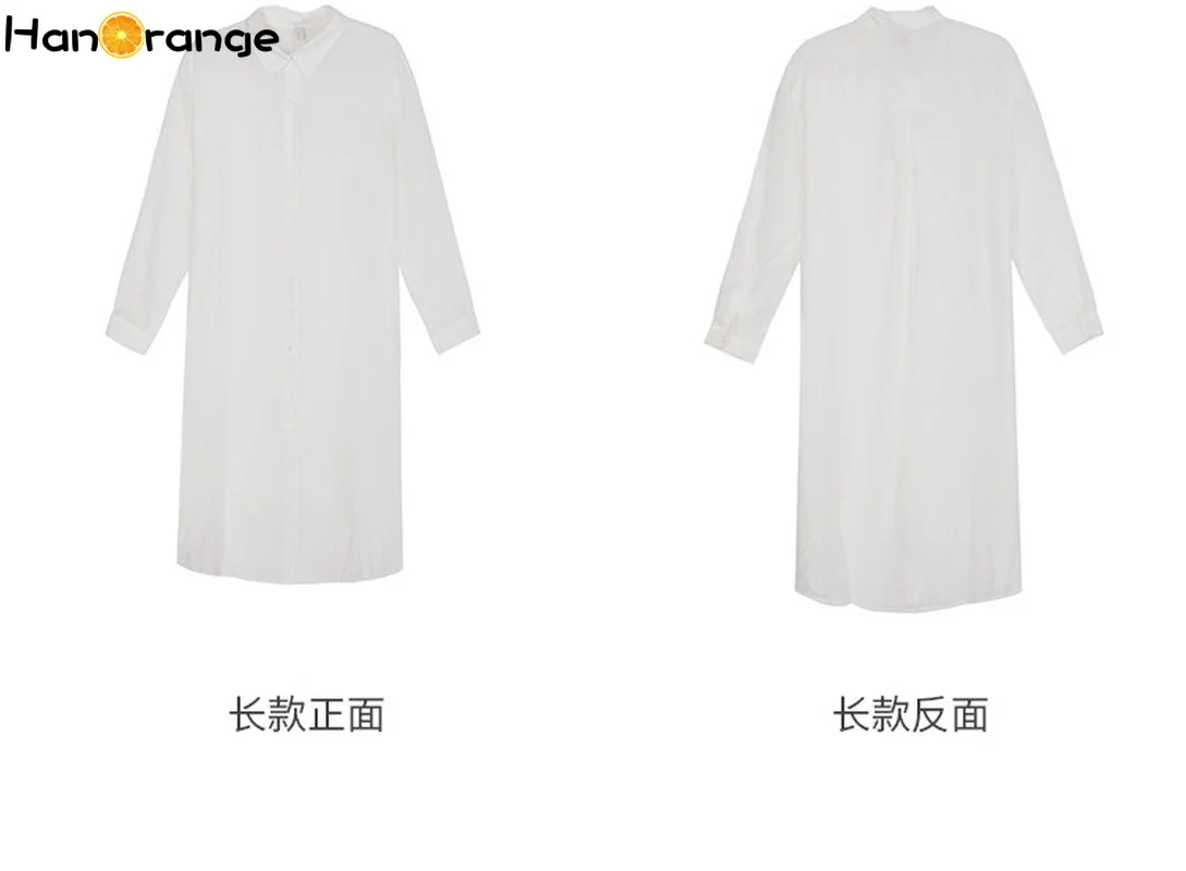 

2021 Summer Women Shirt White Thin See-through Loose Long-sleeved Cardigan Tops Female