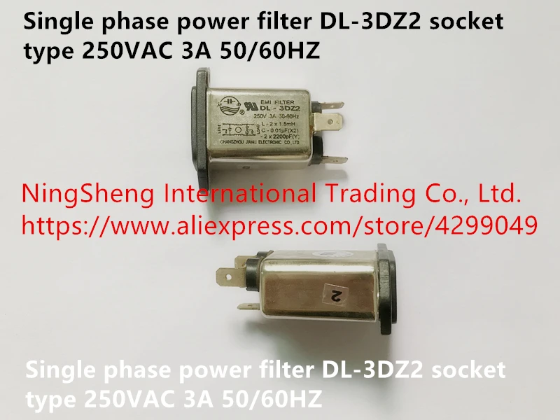 Оригинальный новый 100% импортный однофазный фильтр мощности фоторозетка типа 250VAC