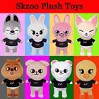 Skzoo бродячие детские плюшевые Skzoo Plushie Stray Kuds Корейская группа Skzoo плюшевые игрушки поросенок мягкие животные Дети Взрослые фанаты хобби Kawaii