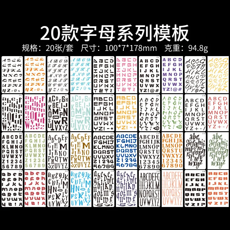 10*17 8 см трафареты с буквами для скрапбукинга Пластиковая форма спрея щит сделай