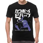 Крутые женские мужские хлопковые футболки с коротким рукавом, футболки с рисунком аниме космический Спайк, японская манга Джет фйе, футболки, уличная одежда