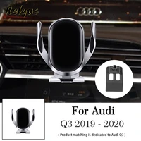car wireless charger car mobile phone holder air vent mounts gps stand bracket for audi q3 f3b 2019 2020 auto accessories