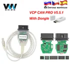 Диагностический кабель VCP VAG CAN PRO V5.5.1 K-line OBD 2 OBD2, автомобильный инструмент, сканер VCP CAN PRO, кабель для VAG K line CAN BUS PK ODIS