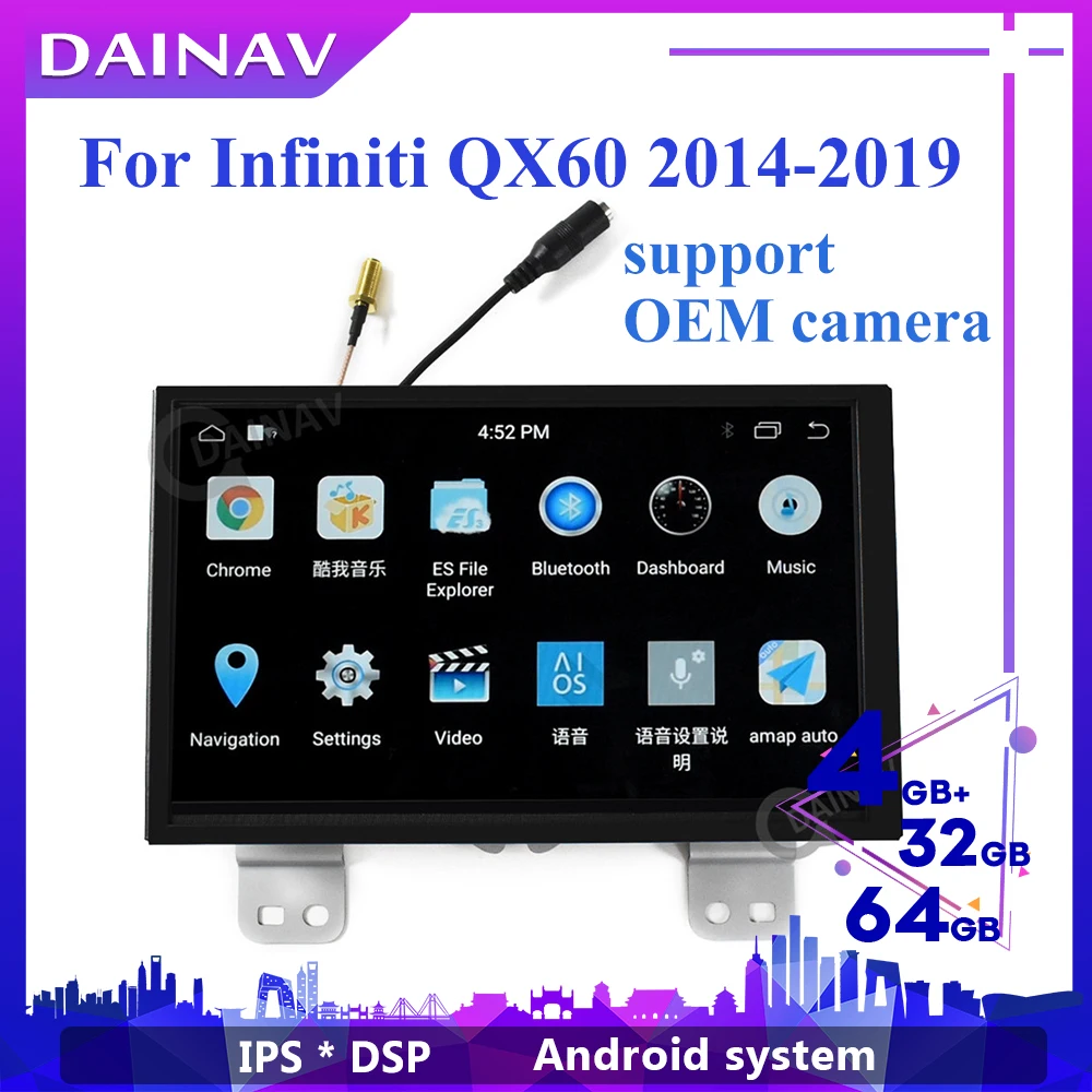Автомобильный мультимедийный DVD видеоплеер с HD экраном для Infiniti QX60 2014 2015 2016 2017 2018