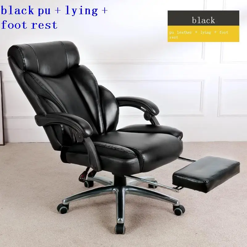 Stoelen Sedia Ufficio Ordinateur Bilgisayar Sandalyesi Silla игровой шезлонг для геймеров офисная мебель