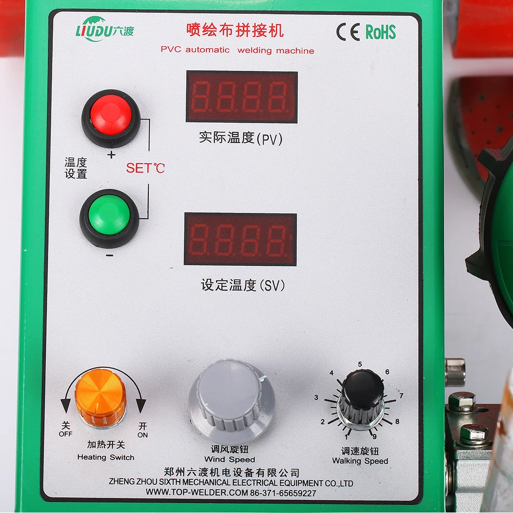 Новый теплостолярный ПВХ баннер сварочный аппарат для сольвентного принтера 220В