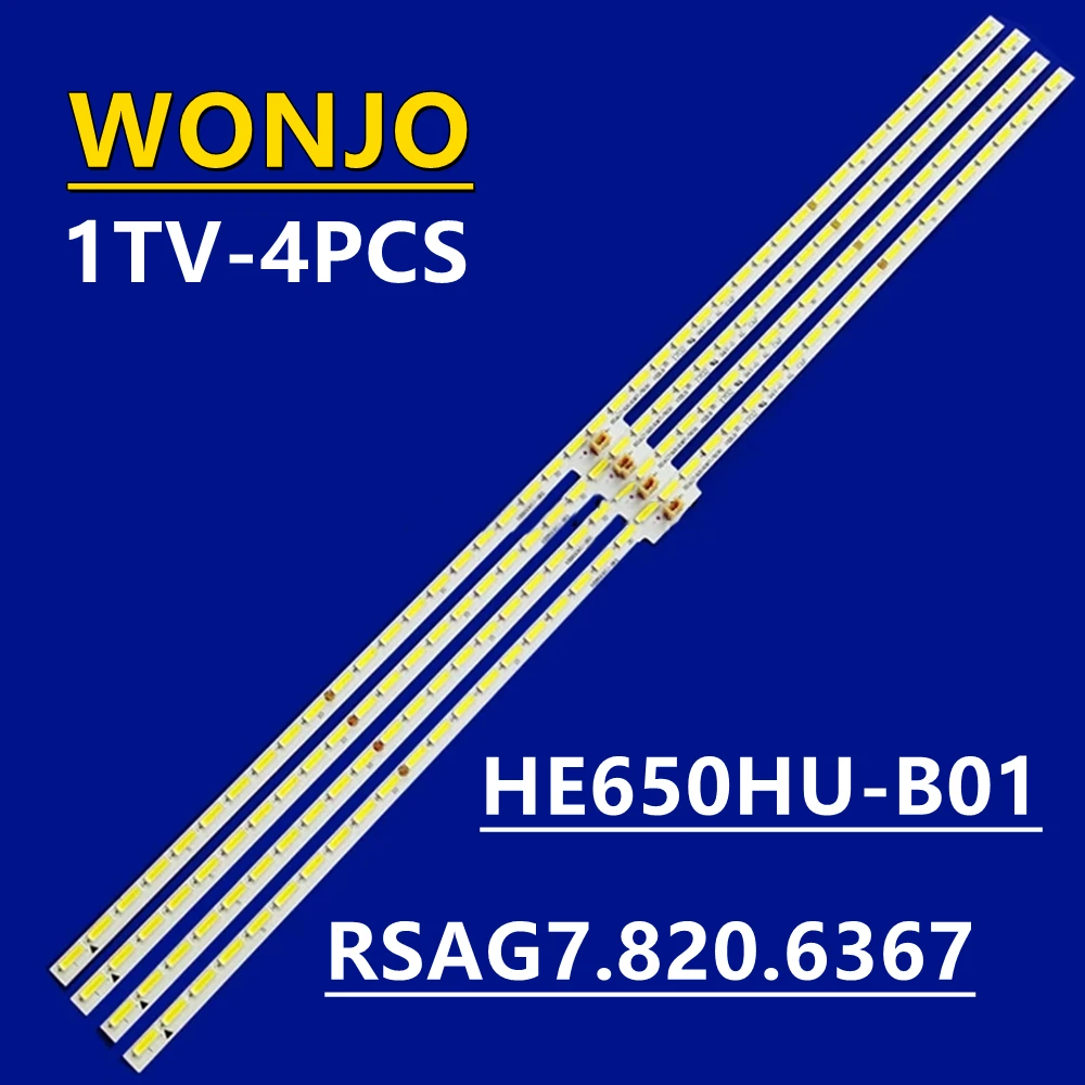 

LED Backlight strip 42leds for Sharp 65'' TV HE650HU-B01 LC-65N7000U V650DJ4-QS5 LED65EC660US LED65K5500U H65M5500 HE65K5510UWTS