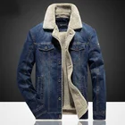 Мужская зимняя одежда, бархатная Толстая свободная однотонная шерстяная куртка большого размера с лацканами, однобортное повседневное джинсовое пальто с карманами