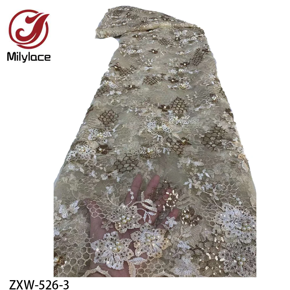 Африканское кружево с вышивкой бисером нигерийская кружевная ткань высокое