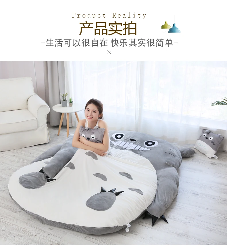 Континентальные друзья ленивый диван татами матрас Chinchillas кровать матрац с