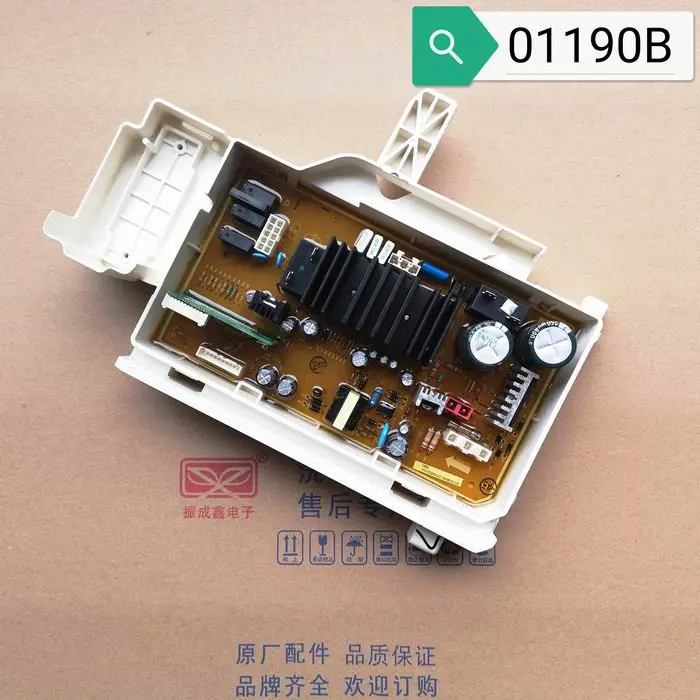 Тестирование для стиральной машины используется плата управления WF1802XEC/XSC DC92-01190B компьютерная плата