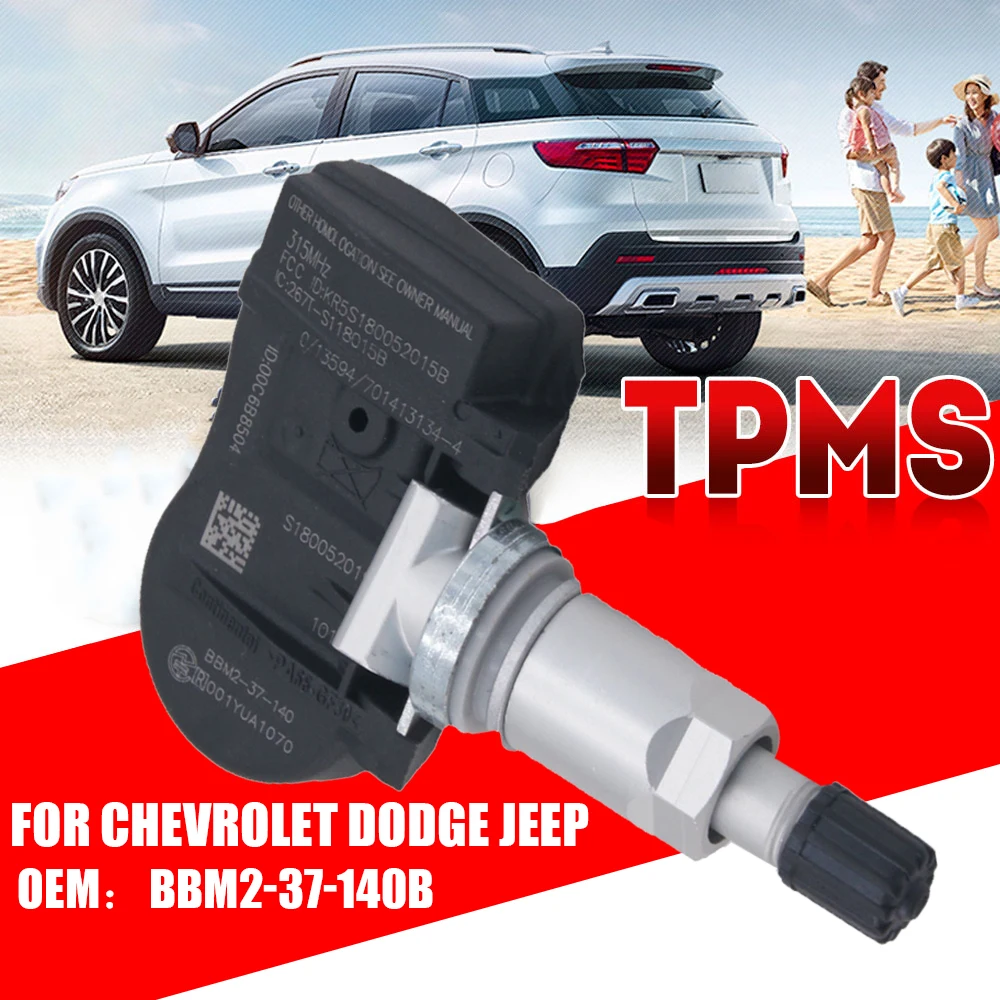 Анти взрыв датчики давления в шинах BBM2 37 140B TPMS сигнализация высокая температура