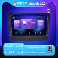 ekiy android 10 car radio for ssangyong rexton 2018 2019 autoradio blu ray 1280720 ipsqled multimedia player navi gps no 2din