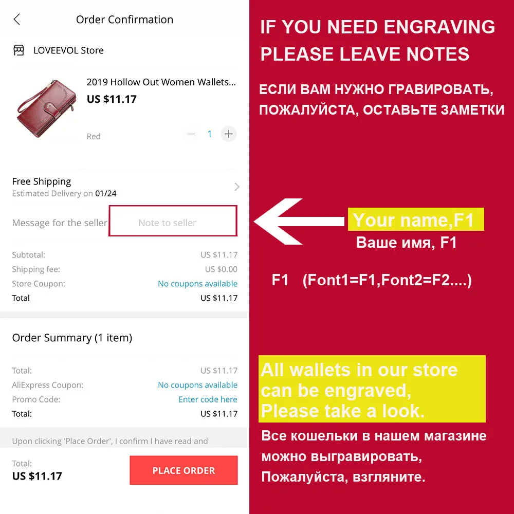 

2020 Large Women Wallets Name Engraving Hollow Out Long Wallet Fashion Top Quality PU Leather Card Holder Wallet For Women