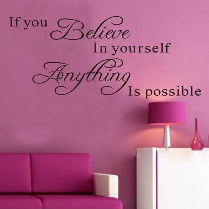 Верьте что все возможно Вдохновляющие наклейки на стену DIY настенные украшения