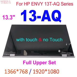 ЖК-дисплей 13,3 дюйма для HP ENVY 13-AQ 13T-AQ000 13T-AQ100 FHD, ЖК-экран с шарниром, запасные части