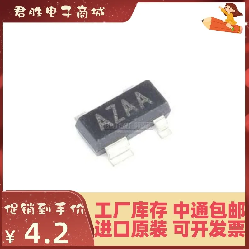 

1-200 шт. MAX821LUS + T AZAA SOT-143 новый оригинальный IC