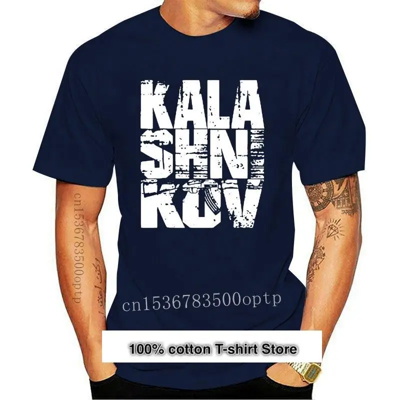 Новинка 2021 года блестящие Военные рубашки с оружием отличное предложение летние