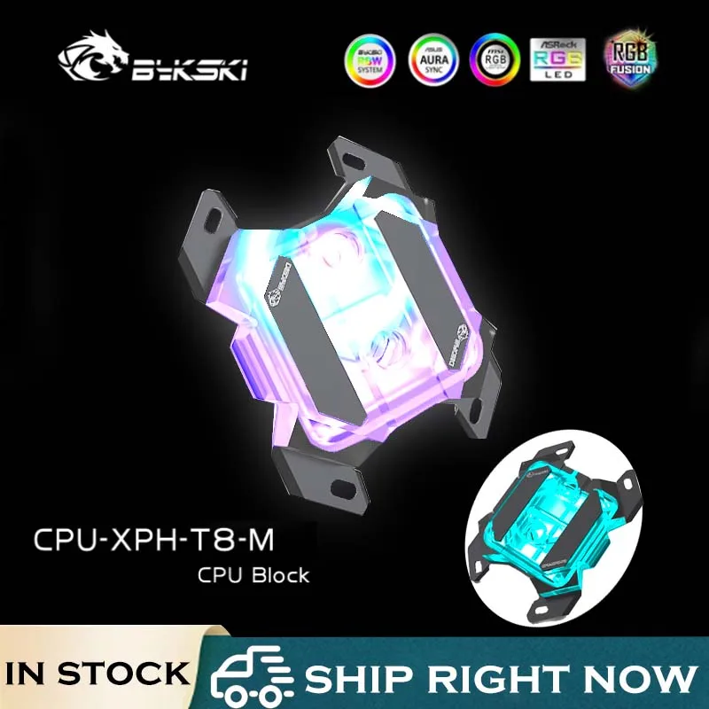 Bykski Процессор XPH T8 M AMD воды блок для Ryzen3/5/7 X470/AM/FM серии процессорный кулер
