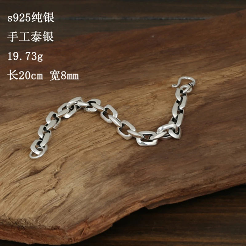 

S925 Sterling Silver Bracelet Men 20cm High Polished Rock Thai Silver For Biker Vintage Punk Jewelry