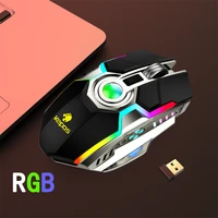 gaming mouse with usb receiver wireless rgb mouse gamer mice desktop pc notebook computer accessories peripherals office home