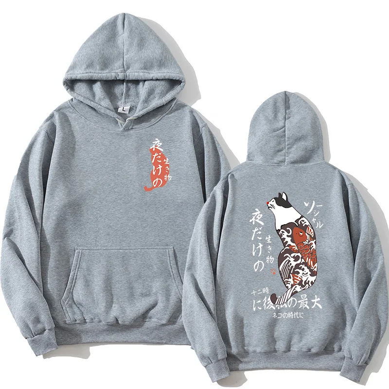 

Men's Sweatershirt Japan Ukiyo E Cat Print Hip-hop hoodies Street Wear Harajuku Wool Pullover Cotton 2020