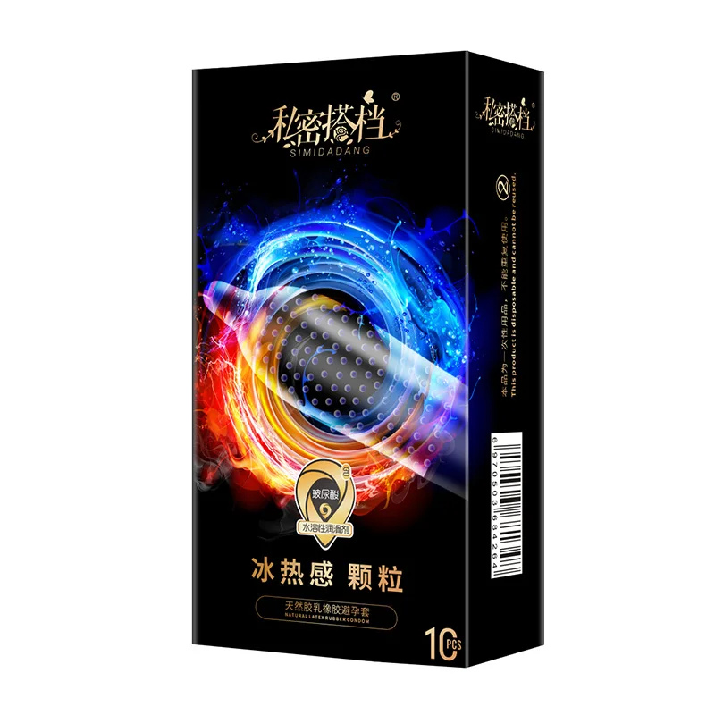 10 шт. Гиалуроновая кислота петух презерватив ледяной огненный пунктирной линии