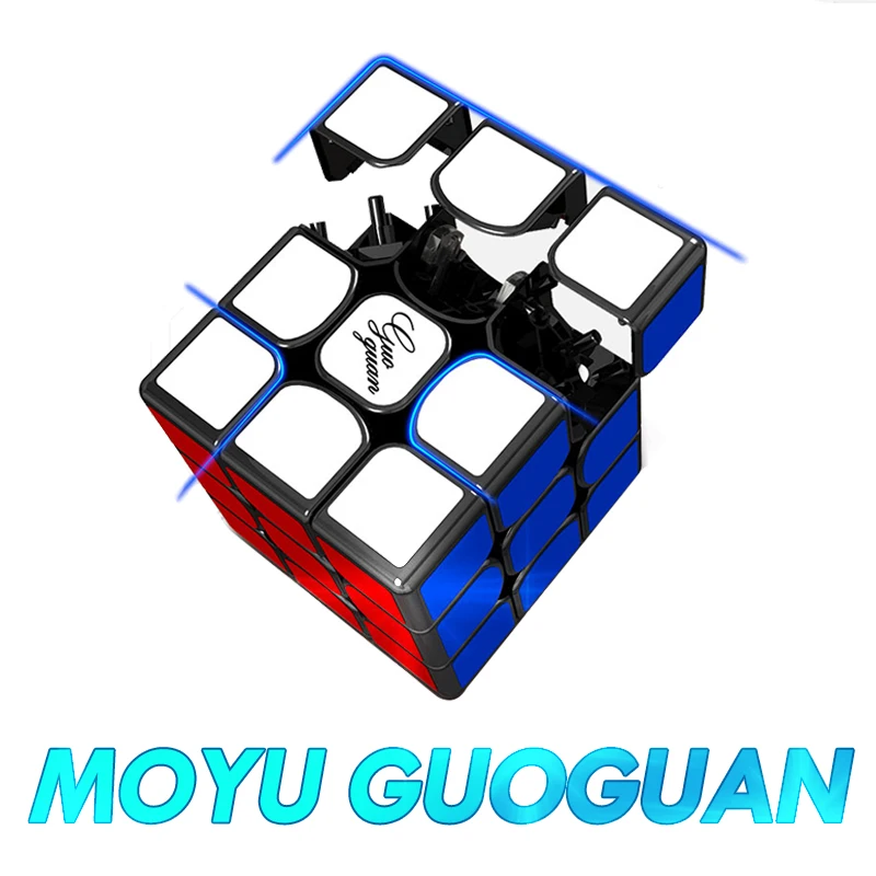 Магнитные кубики пазлы GuoGuan YueXiao EDM 3x3x3 Магическая скорость профессиональные