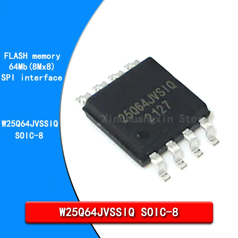 Оригинальный интерфейс W25Q64JVSSIQ 25Q64JVSIQ SOIC-8 64mbit SPI флэш-память чип | Электронные