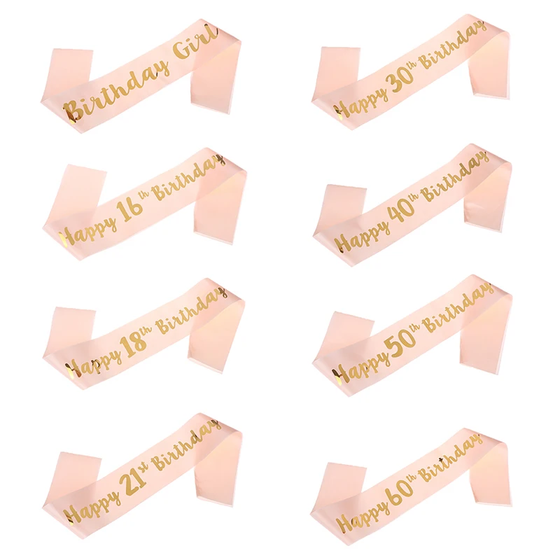 Розовое золото атласные ленты для взрослых девушек женщин 16 21 30 40 50 60 лет День