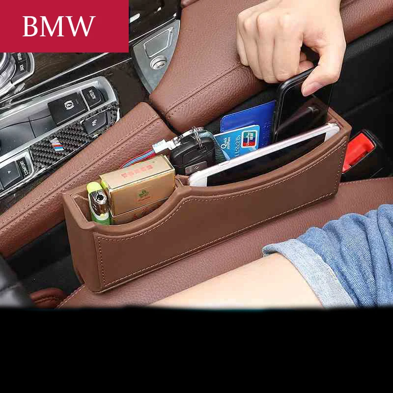 Автомобильный боковой ящик для хранения переключения передач держатель коробка