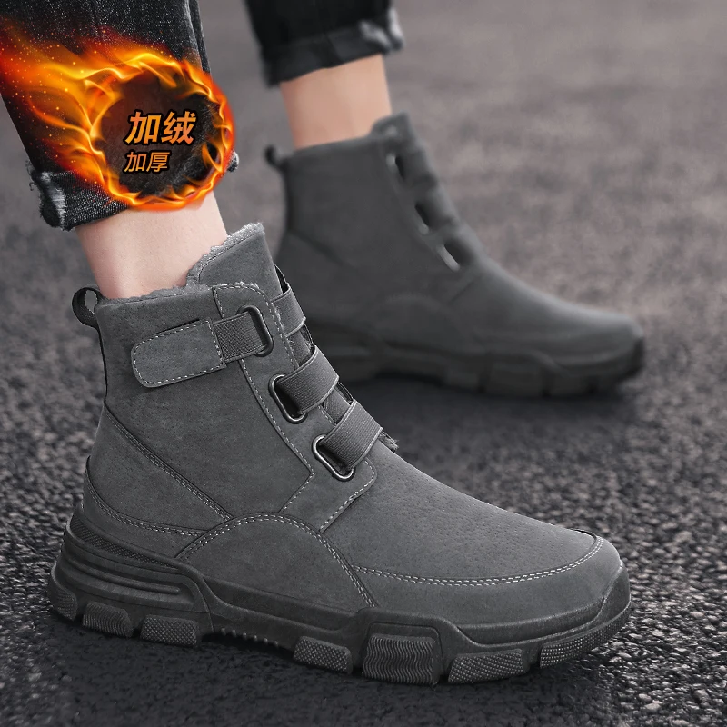 Зимние ботинки мужская обувь высокого качества Ботинки Martin Мужская плюшевая