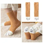 1 пара, плюшевые носки из кораллового флиса, женские носки-трубы, осенне-зимние носки с кошачьими когтями, милые толстые теплые носки для сна, 2021
