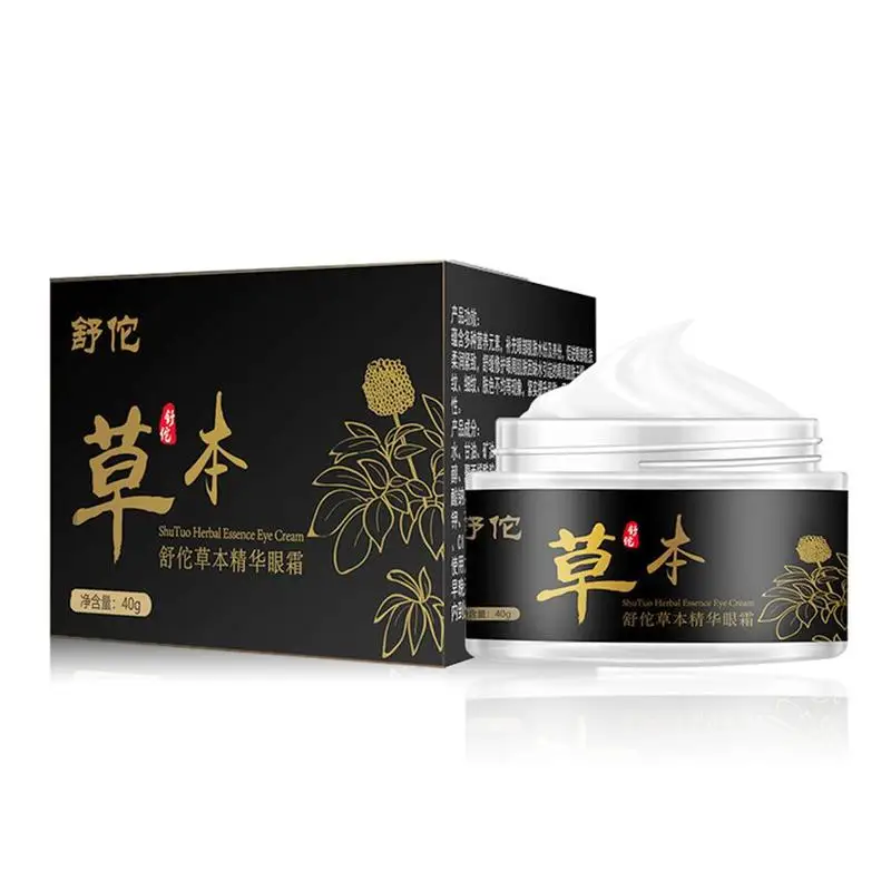 Китайский травяной крем для глаз средство удаления темных кругов против