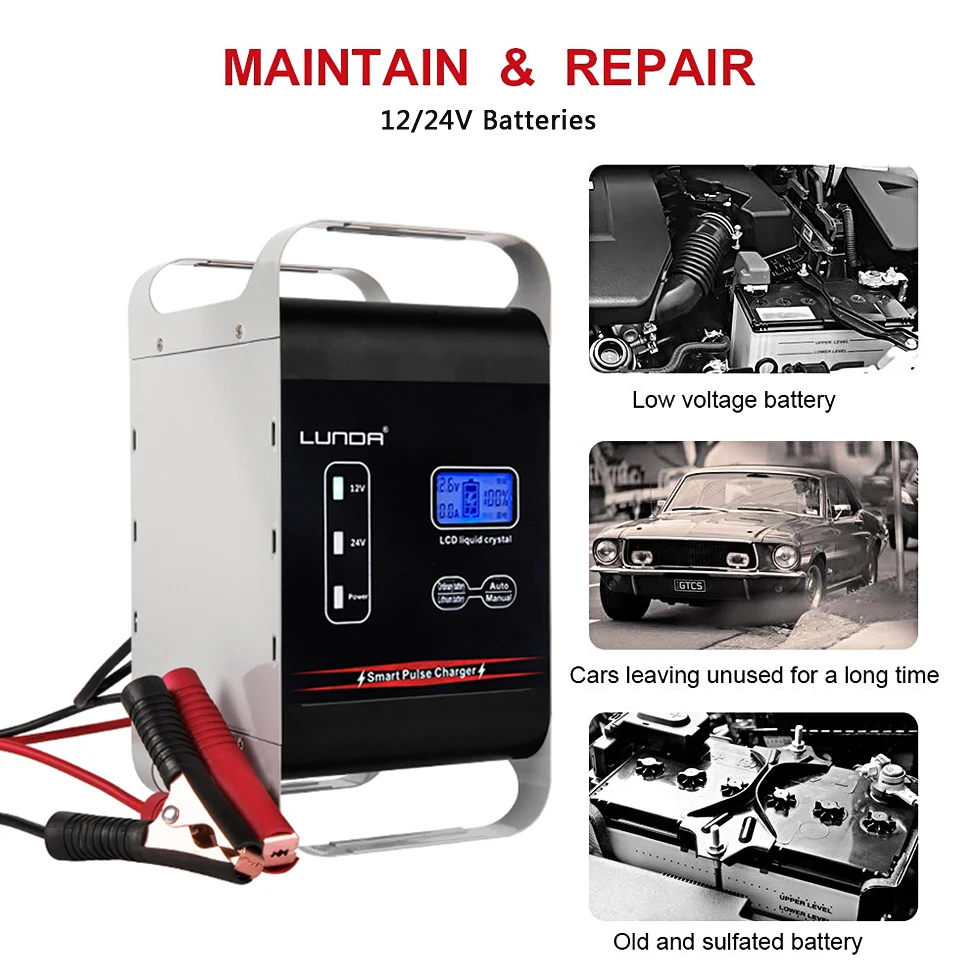 Мощное автомобильное зарядное устройство LUNDA 600 Вт 12 В 24 свинцово-кислотный