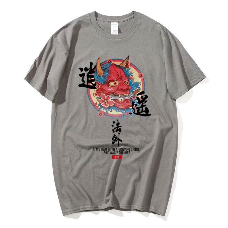 

New Japanese Harajuku Streetwear Urban Style Short Sleeve T Shirts Hip Hop Casual Cotton Junji Ito Men Oversize Anime Tshirts