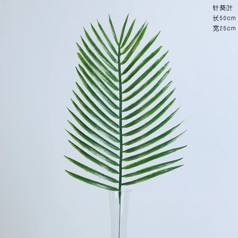 Needle leaves Искусственный лист тропические Пальмовые Листья Имитация листьев для Luau украшения для тематических вечеринок DIY украшение для дома и сада реквизит для фотосессии - Цвет: Needle leaves