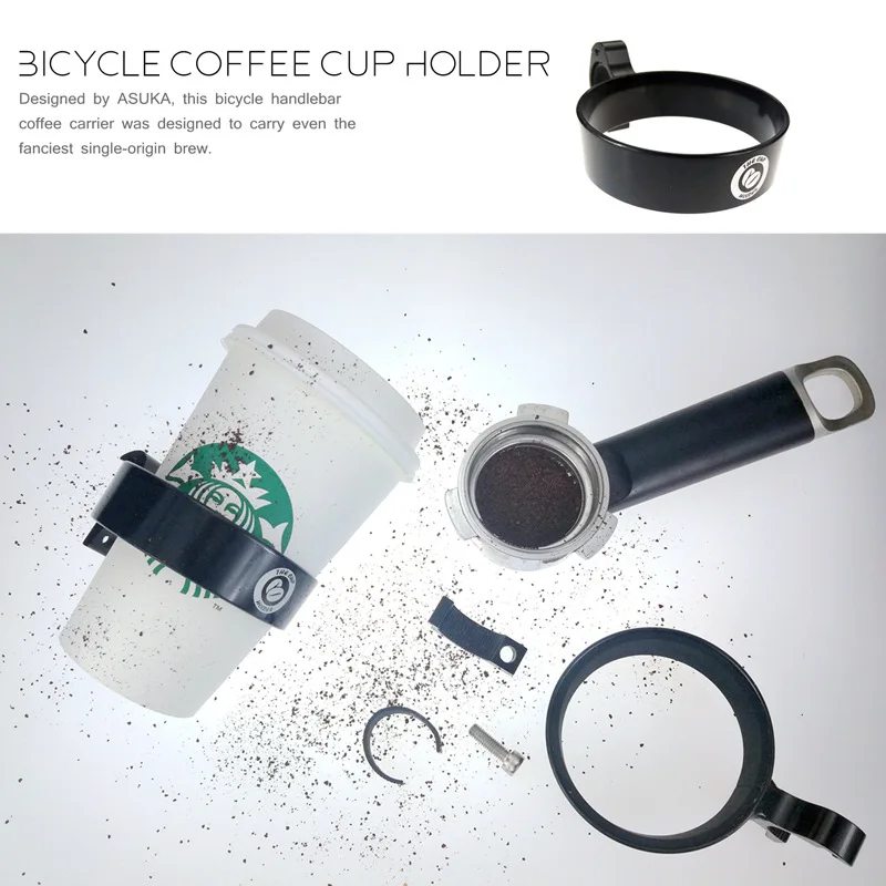 Bike Bottle Holder for Coffee Mug Bicycle Cage Bubble Tea Carrier Aluminium Alloy Water Beer Customized LOGO | Спорт и развлечения