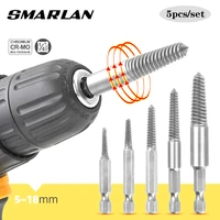 5pcs screw extractor center drill bits guide set broken damaged bolt remover removal speed easy out set power tool accessories a