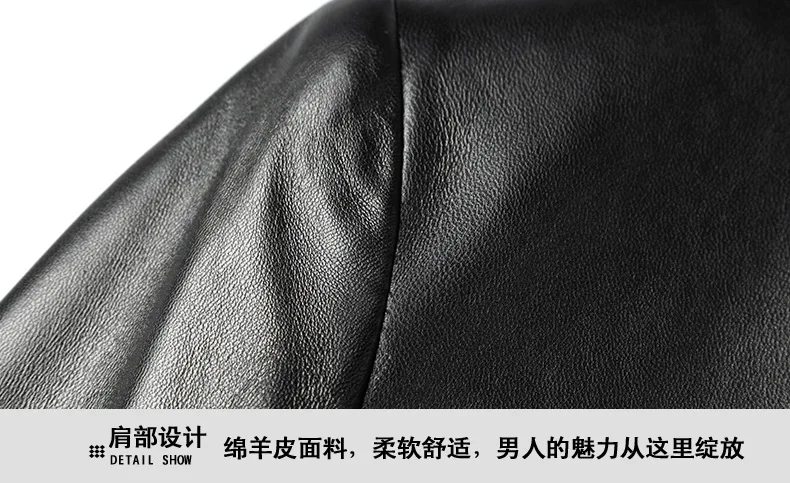 

Real Leather Men's Jacket With Standing Collar Rib Cuff Coat Men Lambskin Motorcycle Leather Jacket