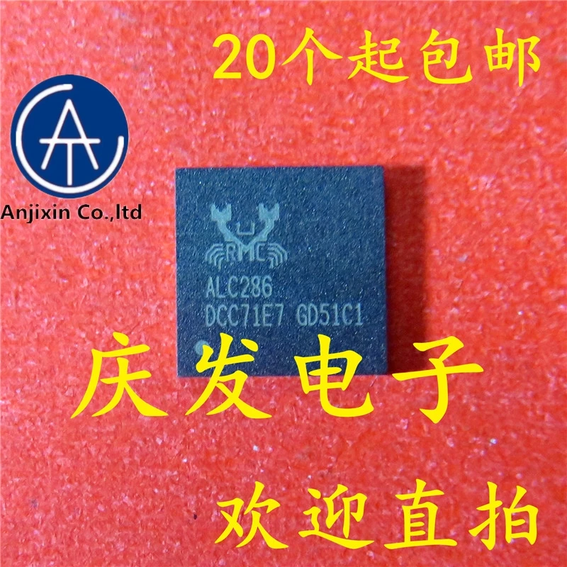 

10pcs real orginal new in stock ALC286 ALC286S QFN