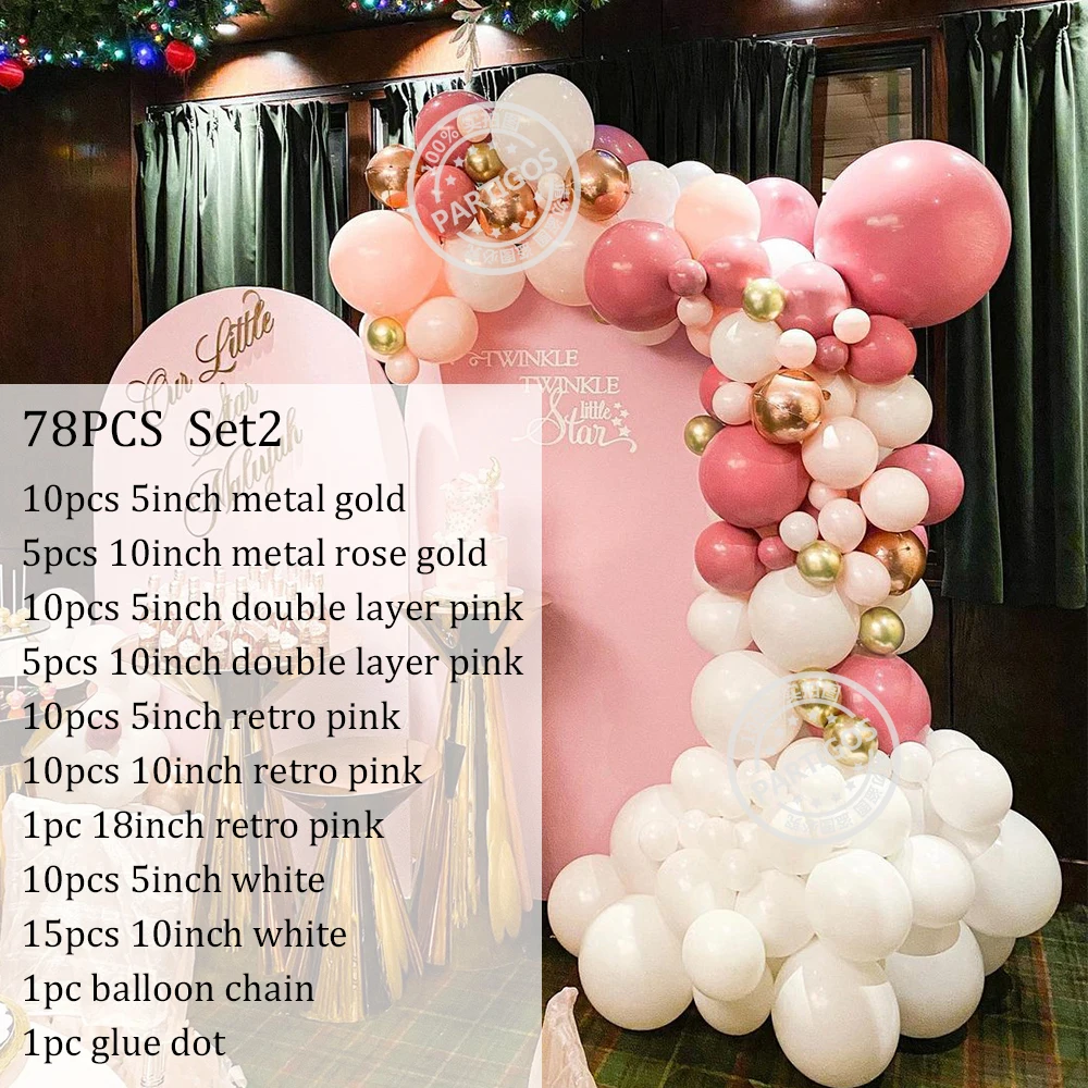 78 шт ретро розовый шар гирлянда арочный Комплект Макарон Розовый Латекс Globos Baby