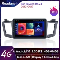 roadanvi 10 2 ips car 1 din android 10 multimedia dsp radio for toyota rav4 2012 2017 bt 5 0 4g 64gb gps navigation head unit