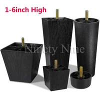 4pcs 1 6 inch high sofa legs square plastic couch legs furniture legs riser with m8 hanger bolts for chair loveseats ottoman