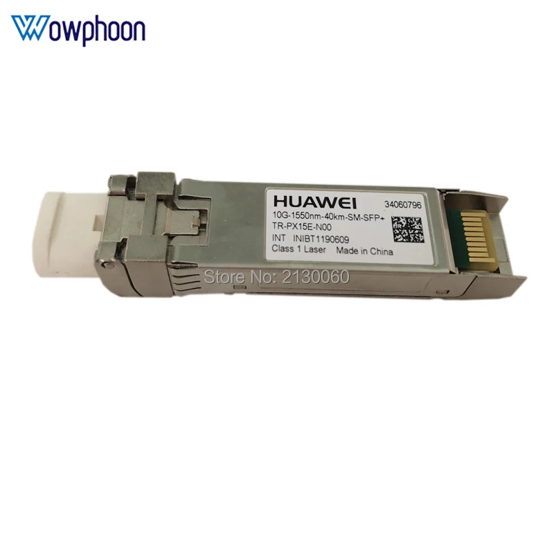 

Оригинальный Huawei SFP 10G 40 км оптический трансивер 10G-1550NM-40KM-SM-XFP TRF7053FN-GA420