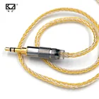 Официальные наушники KZ, золотистые и Серебристые наушники с улучшенным покрытием, провод для наушников KZ, оригинальный ZSN ZS10 Pro AS10 AS16 ZST ES4 ZSN